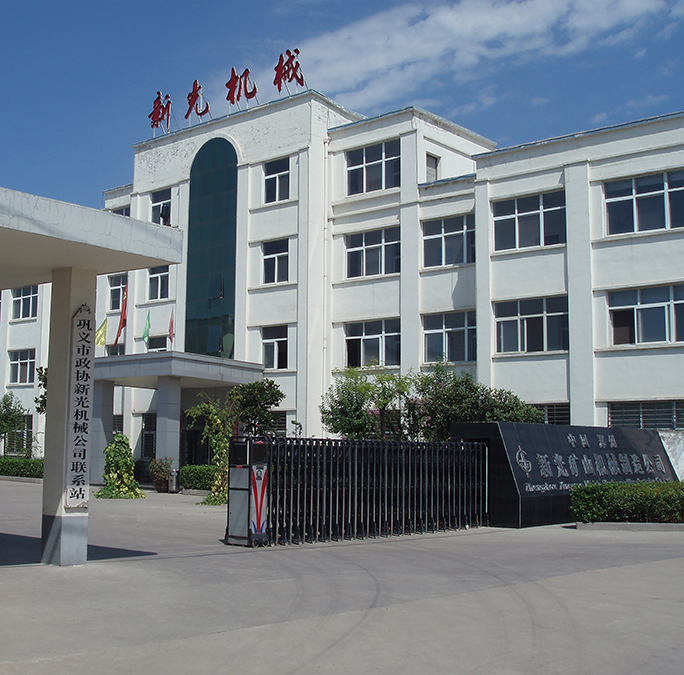 �����¹���ĥ�C�S�ң������鵽��ĥ�C��ĥ��һ�l朽�Q�x�V�y�}