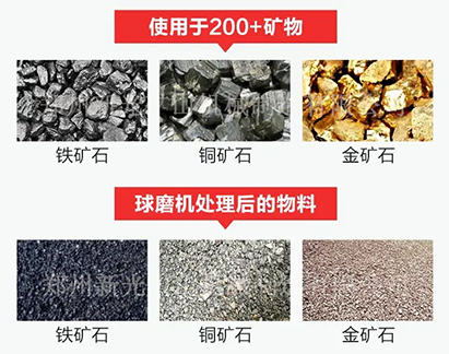 ��ĥ�C�c���C���x�V��ˇ�е�����