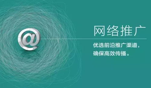 互聯(lián)網(wǎng)營銷時(shí)代 酒香也怕巷子深，如何借力網(wǎng)絡(luò)打開銷售新局